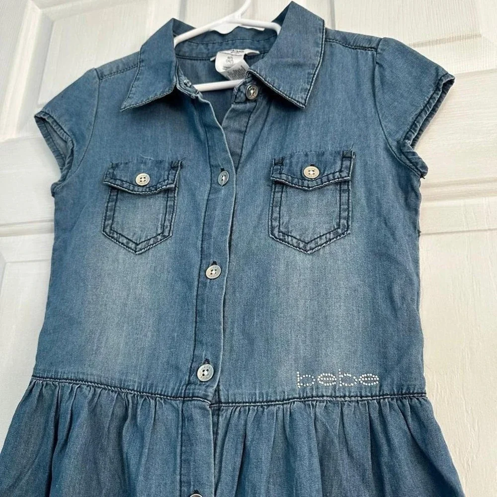 Bebe Girls Jean Dress‎ Size 7 NWOT